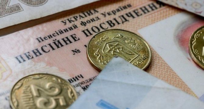 Пенсионерам недоплачивали индексацию годами суд обязал ПФУ всё пересчитать проверьте коснётсяли вас