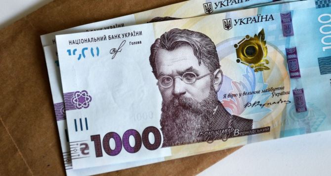 Эти бумажные гривны выведены из оборота людей предупредили какие купюры больше не принимают