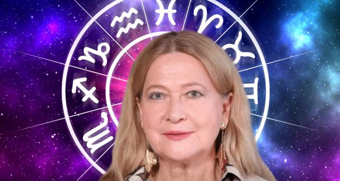 Астролог Глоба назвала даты в августе которые перевернут жизнь на  градусов