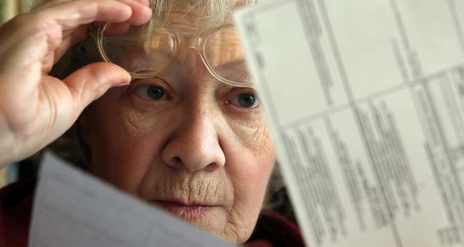 ошибок в квитанциях ЖКХ за которые коммунальщиков будут штрафовать