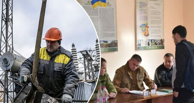 Из-за ошибки кадровиков забронированные мужчины могут потерять отсрочку уже завтра