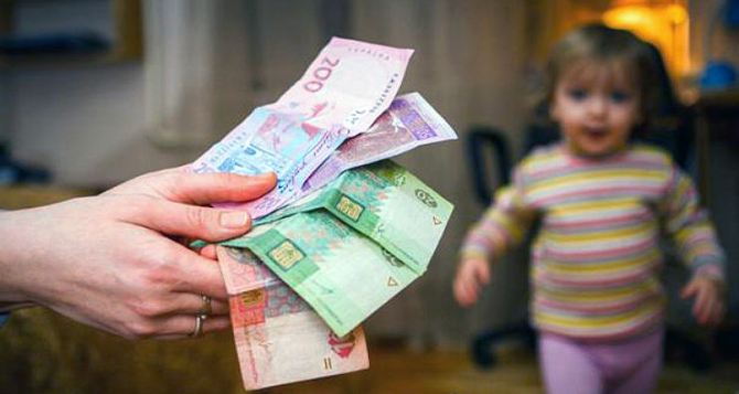 В Украине предлагают, как в Германии и Польше, платить на каждого ребенка до 18 лет
