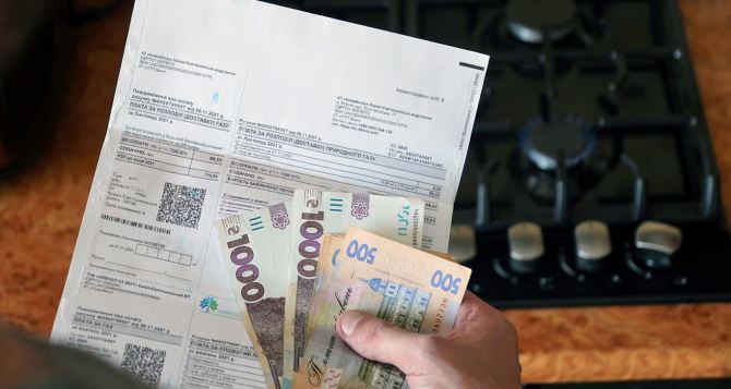 Когда пора проверить газовый лицевой счёт: не пропустите важные изменения