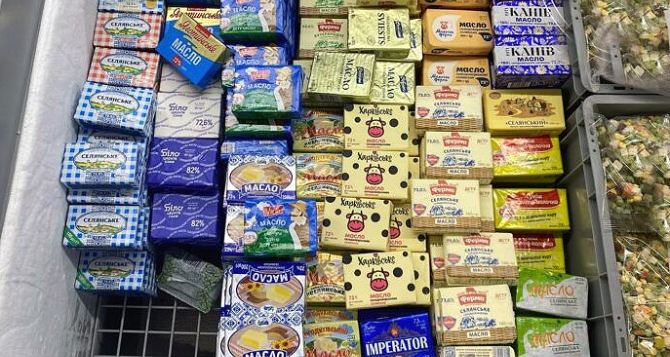 Всем, кто забыл купить сливочное масло: в &laquo;АТБ&raquo; по огромной скидке, но акция скоро закончится
