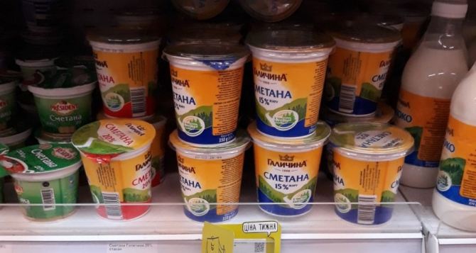 Какая сметана полезнее: 10 % или 20 % - чем жирнее, тем лучше, или нет.