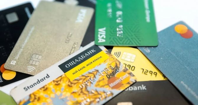 Что изменится с 2027 года для украинцев в&nbsp;ЕС которые пользуются картами украинских банков? &mdash;&nbsp;Украинские банковские карты в Европе в 2027