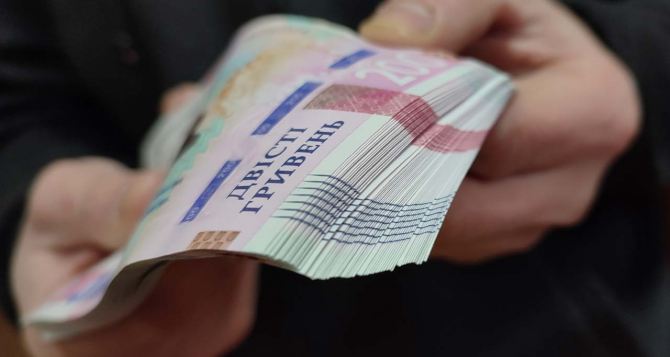 Кто успеет подать заявку до 30&nbsp;октября&nbsp;&mdash; каждый получите почти 20 тысяч гривен