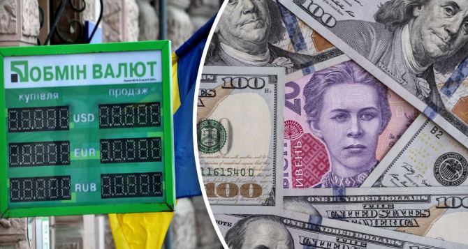 Курс доллара и евро на выходных шокирует&nbsp;&mdash; сколько будут просить за валюту