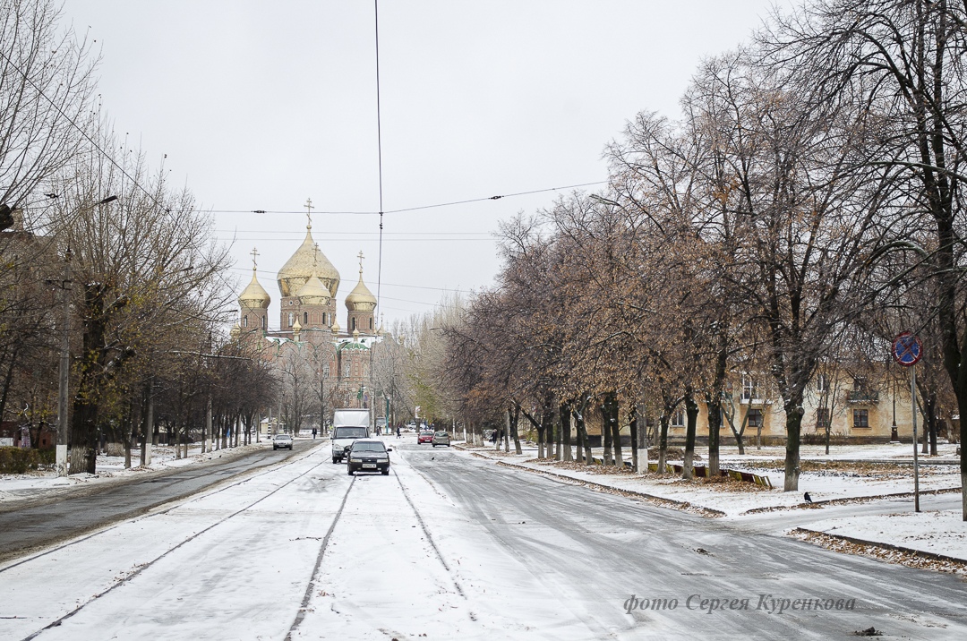 Погода в луганске. Где завтра выпадет снег.