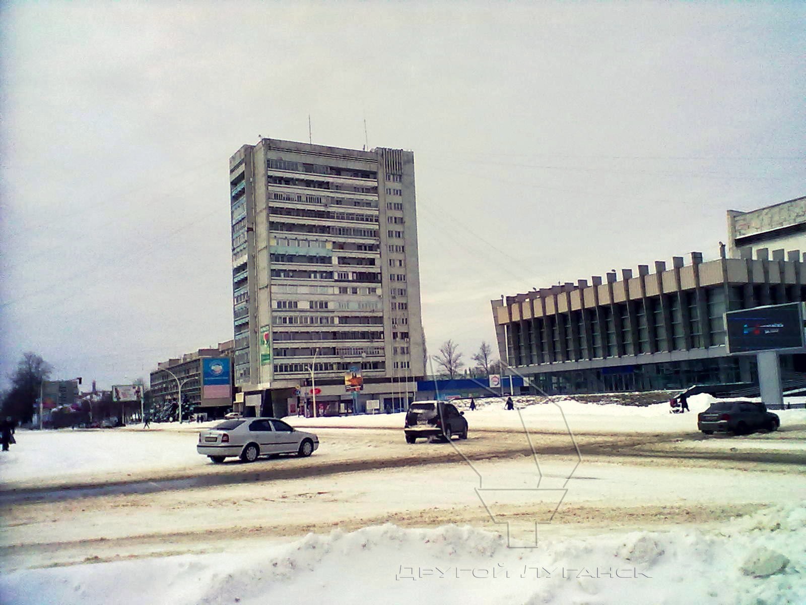 Луганск фото с высоты