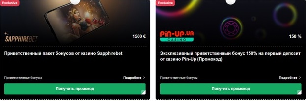 Attention-grabbing Ways To украина игровые автоматы