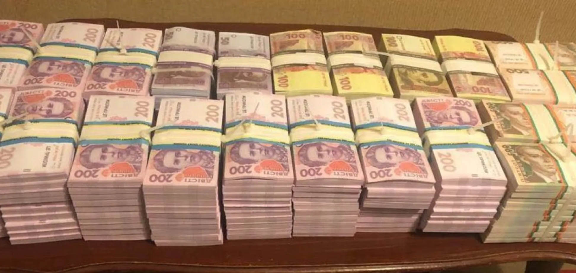 500 000 гривен. 500 000 гривен. 500 гривен 2021. 500 000 гривен. Много гривен.