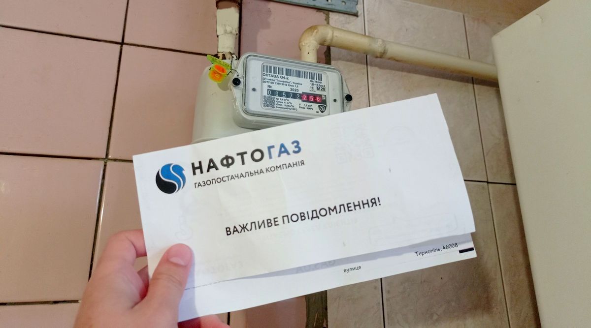 Если украинцы вовремя передают показания счетчиков, то в Нафтогазе оперативно их обрабатывают и присылают счета. Традиционно напоминаем, что сегодня пора передать показания за потребленный газ в июне.