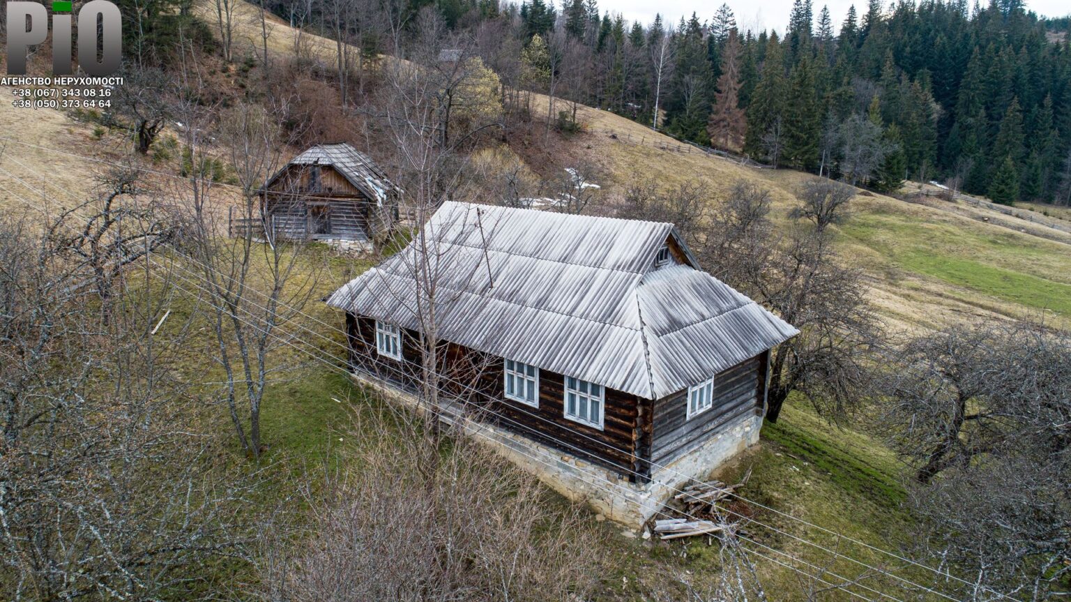 Где можно снять самое дешевое жилье в Украине. Где самое дорогое вы и так  знаете