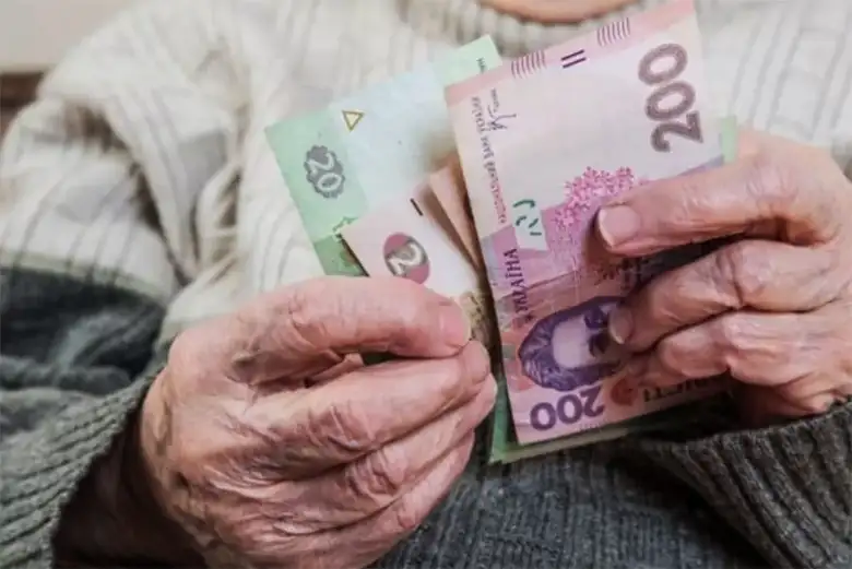 пенсионеры которых есть полный стаж теперь получают пенсии не менее 2 840 грн вместо 2 680 грн