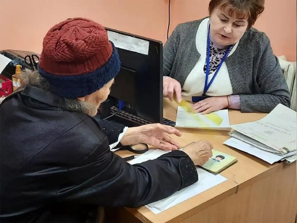 Украинским пенсионерам стоит знать, что на назначение пенсионных выплат можно повлиять, составив соответствующее заявление на веб-портале электронных услуг Пенсионного фонда Украины.