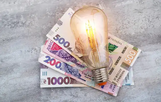 По прогнозам экспертов, тарифы на электроэнергию в Украине в 2024 году вырастут на 15%