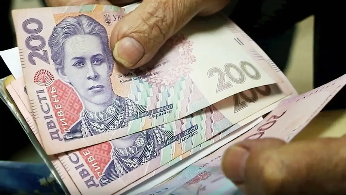 Летом 2024 г. в Украине ожидается повышение пенсионных выплат для некоторых категорий граждан.
