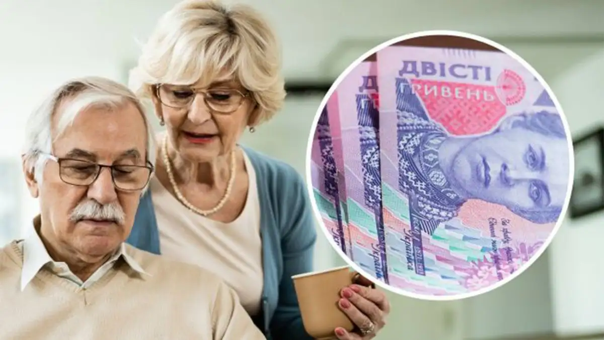 В украинском правительстве рассказали, как действовать пенсионерам из числа внутренне перемещенных лиц (ВПЛ), которым отменили выплату