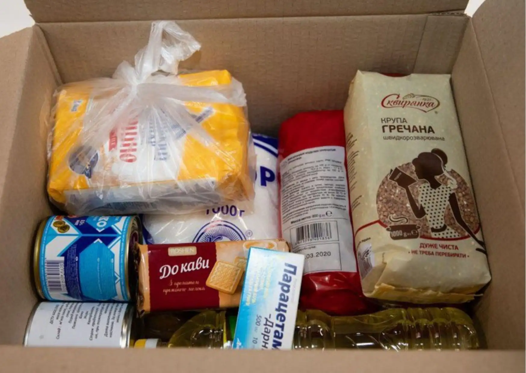 помощь в виде наборов необходимых продуктов могут получить переселенцы, проживающие в г. Запорожье