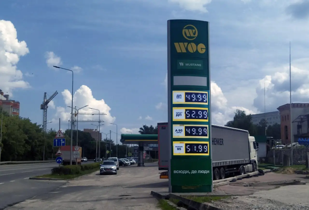 В Украине начали говорить о подорожании бензина и дизтоплива чуть ли не до 80 гривен за литр.