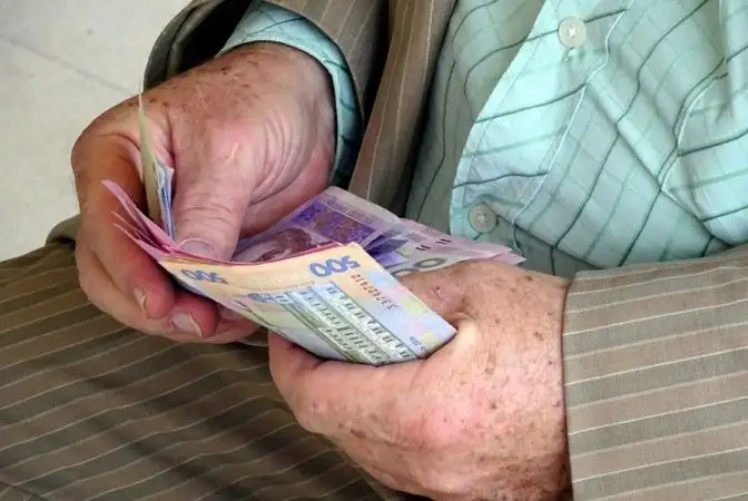 Украинские пенсионеры имеют право на доплату к пенсии после достижения 70, 75 и 80 лет.