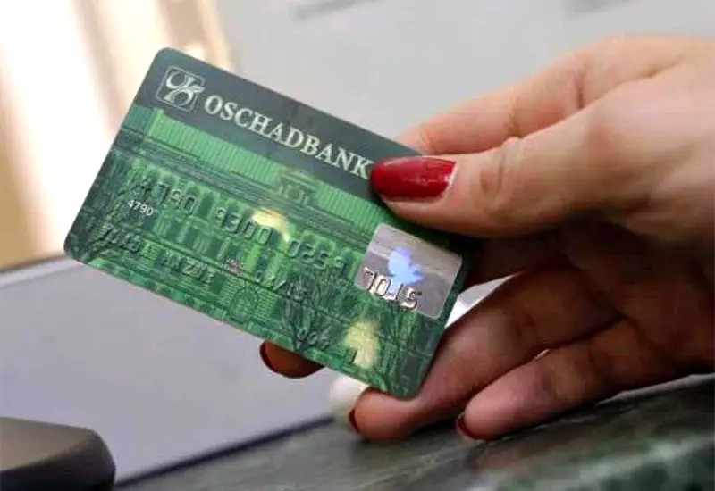 Ощадбанк вводит новую услугу, которая значительно упростит жизнь клиентам. Открыть банковский счет можно онлайн и получить цифровую карточку без необходимости посещения отделения.