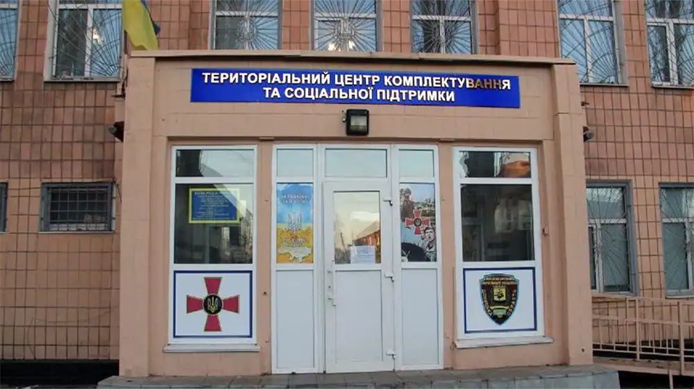 Военнообязанные украинцы, обновившие персональные данные за границей, могут получить повестки от ТЦК. Это может быть обычное заказное письмо и даже электронная повестка.