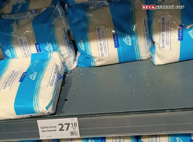 При этом сахара отечественного производства хватит на покрытие 100% потребностей Украины.