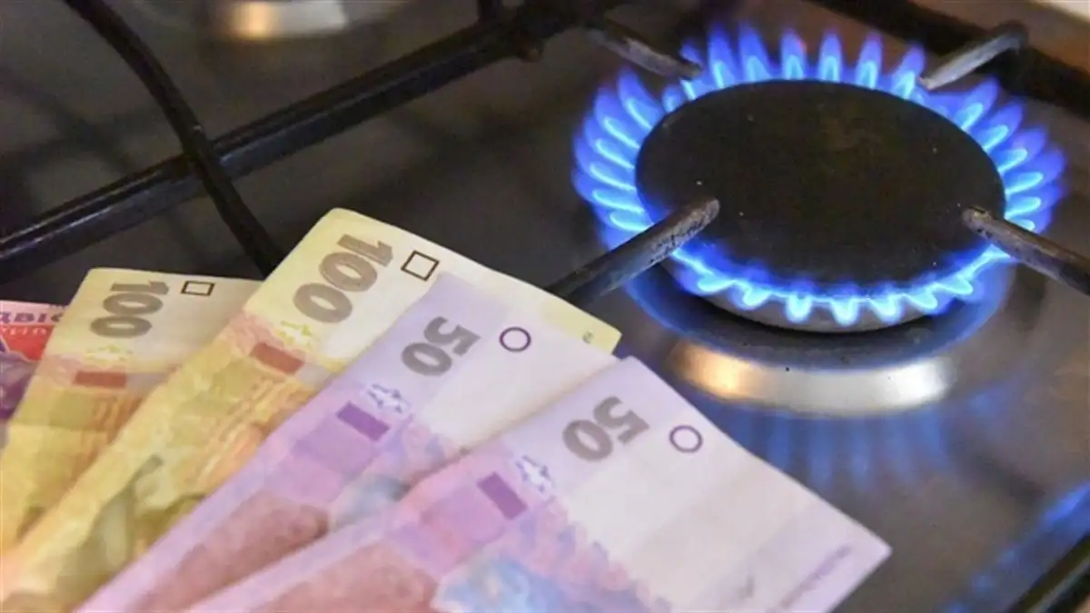 Тарифы на газ в июле