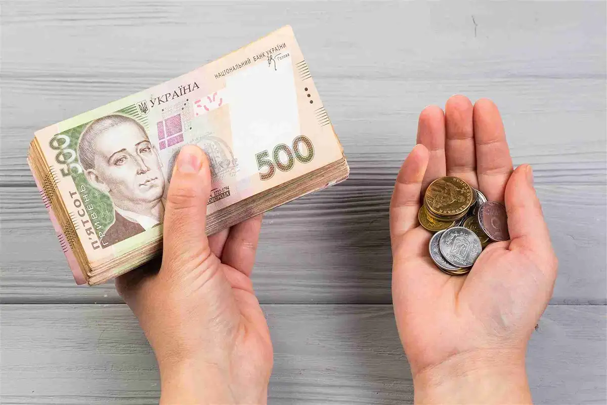 Какие виды помощь выплачивает Пенсионный фонд Украины 