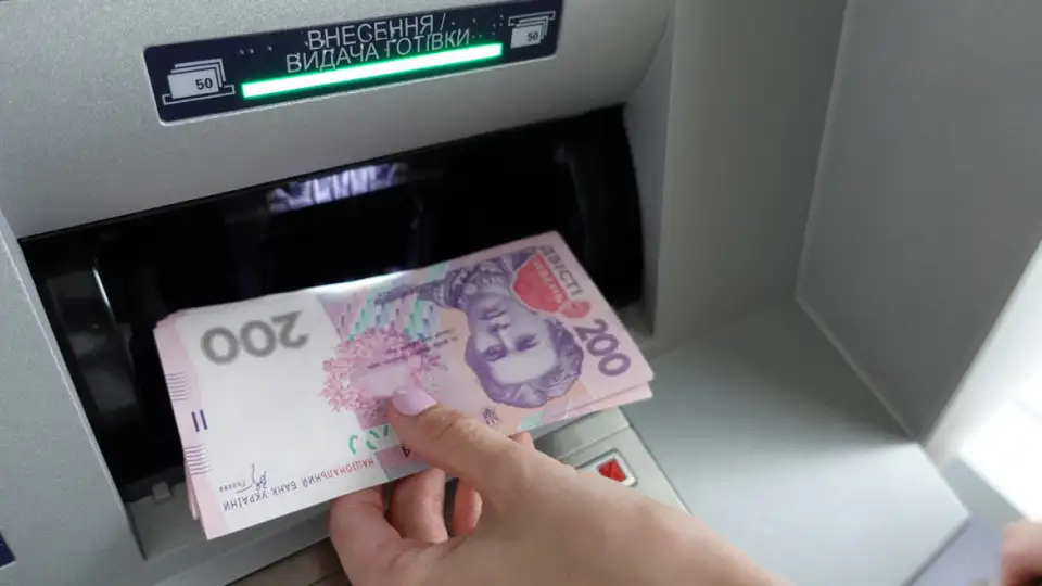 Клиенты банка ПУМБ могут за раз снять 10 тысяч гривен.
