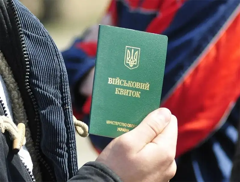Выдача паспорта будет возможна после автоматического создания военного учетного документа.
