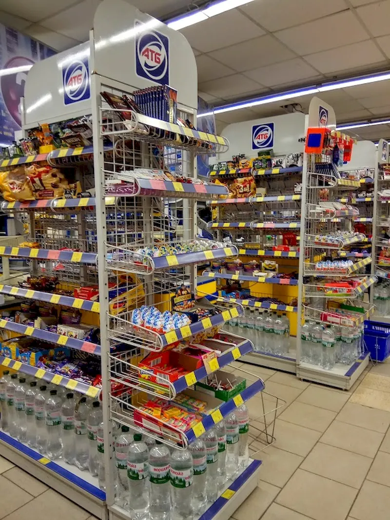 Важлива та корисна інформація для українців - Знижки в АТБ до 60 відсотків