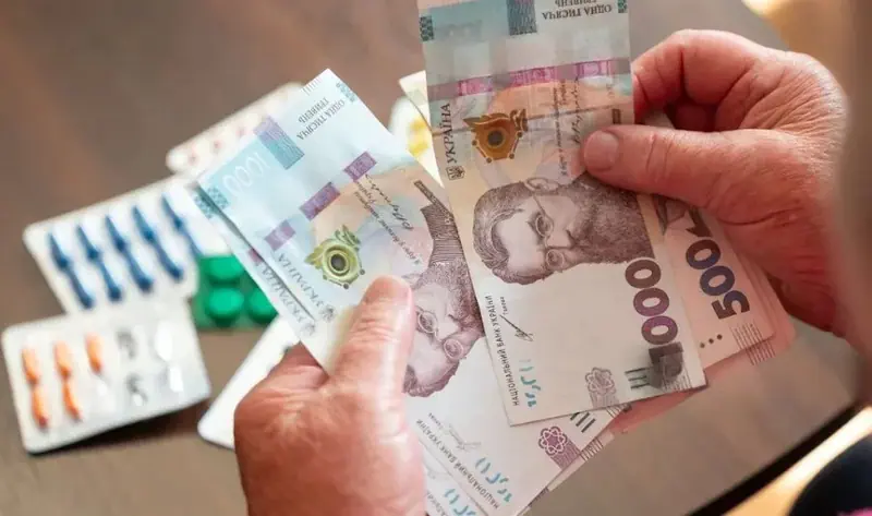 Ежемесячная компенсационная выплата лицам, достигшим возраста 70, 75 или 80 лет