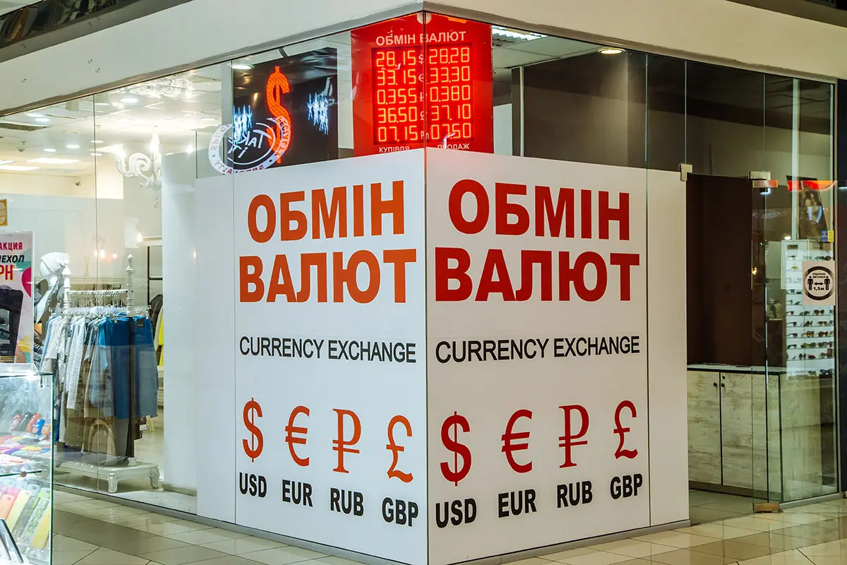 Обмен валют, курс доллара в Украине