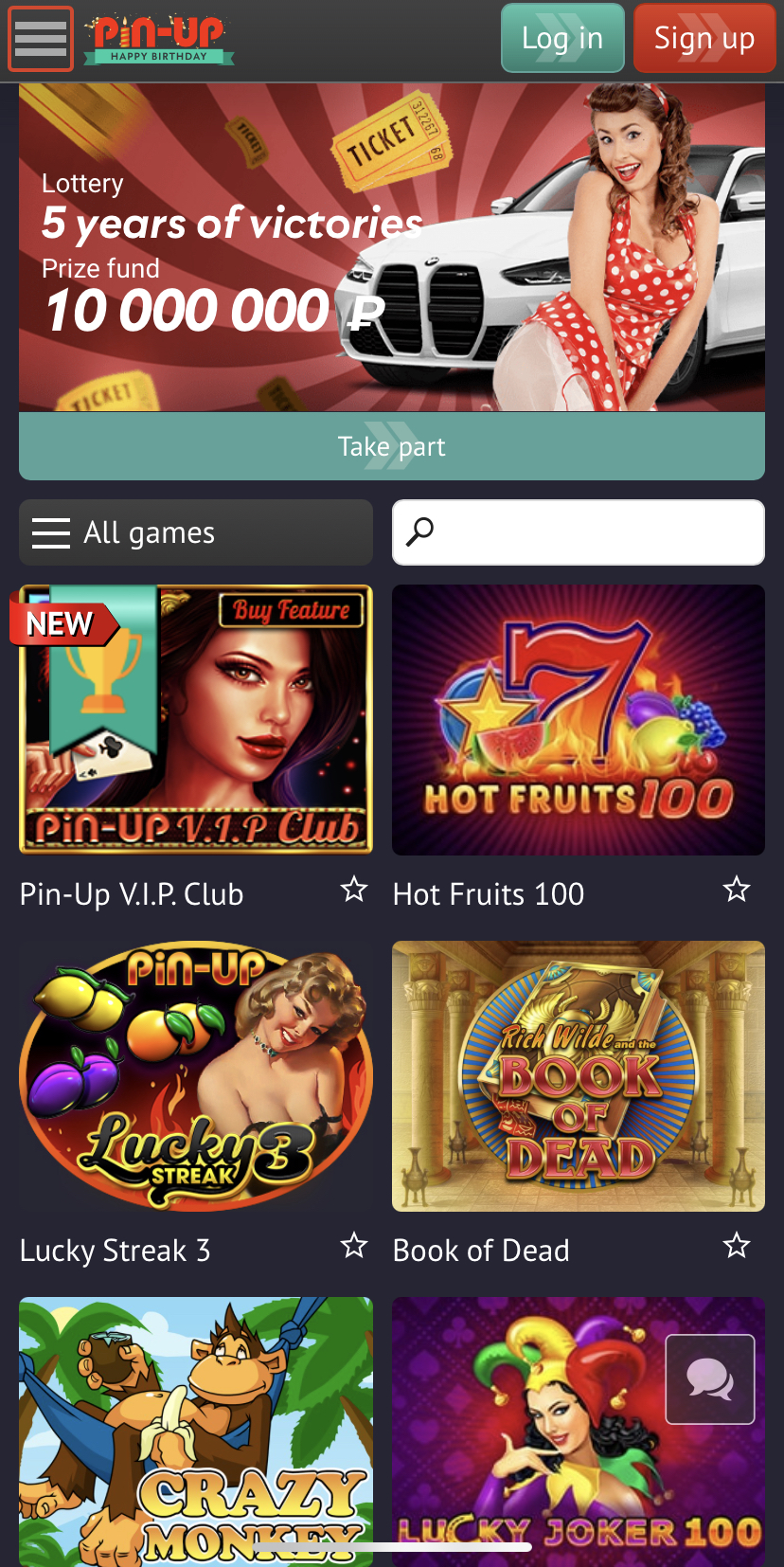 Пин Ап казино онлайн 