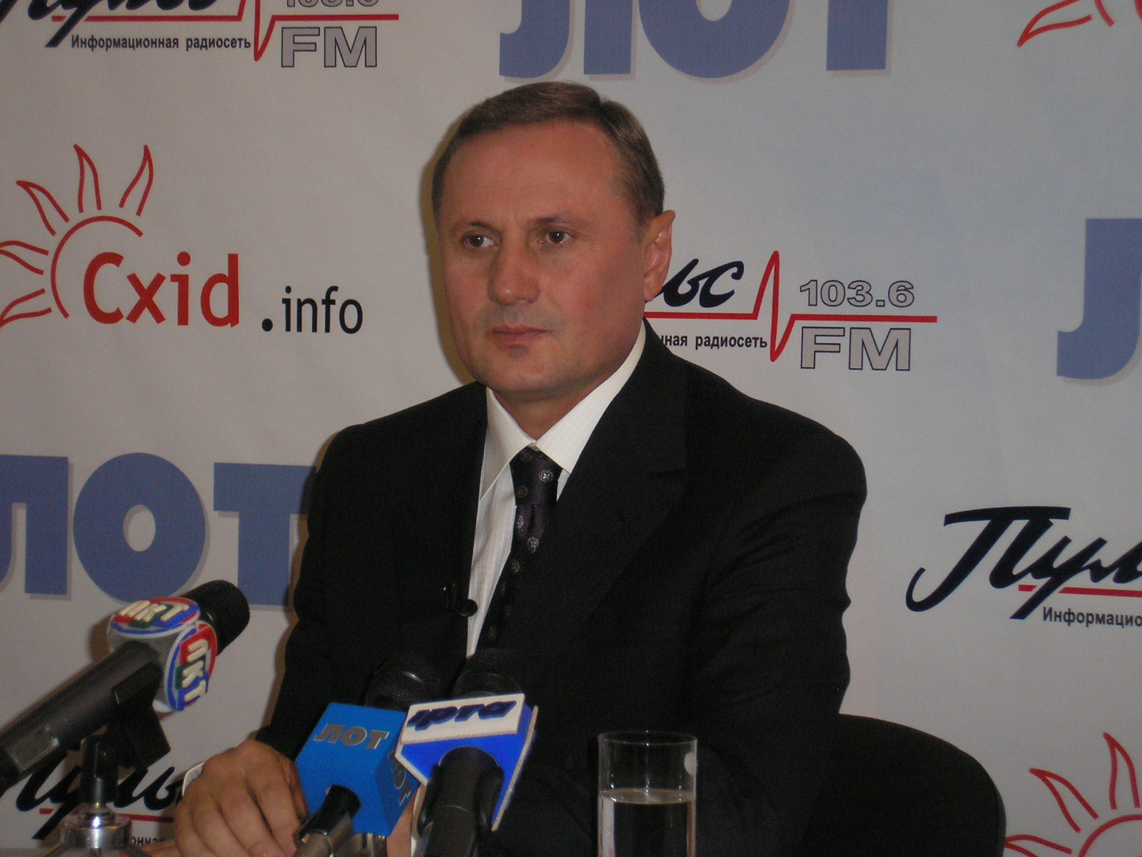 Если бы деньги оставались в государстве, можно было бы упорядочить тарифы на воду. – Александр Ефремов