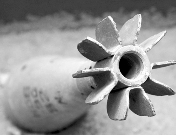 В Луганской области обнаружили 250-килограммовую авиационную бомбу