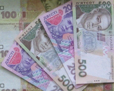 Луганчане задекларировали около 1 млрд гривен доходов