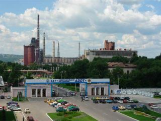 Об истории «Северодонецкого Азота» напишут книгу