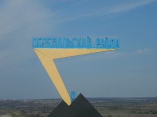 В Перевальске семья инвалидов войны живет в столетнем бараке без воды и удобств