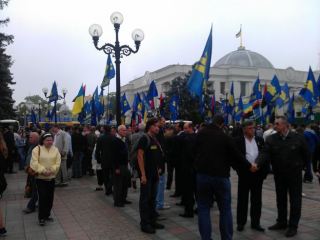 В Киеве луганчане митинговали в поддержку законопроекта о языках