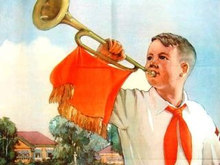 В Луганске открыли «пионерскую комнату»