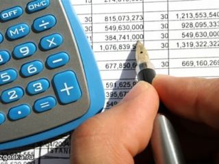 В областной бюджет с начала года поступило более 3 млрд грн. – Начальник финуправления ЛОГА