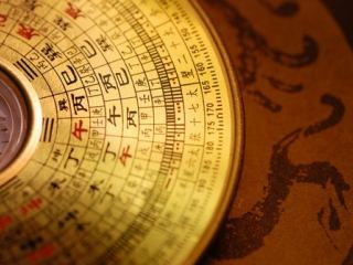 Сегодня нужно раскрепоститься и дать волю эмоциям. – Прогноз фэн-шуй 