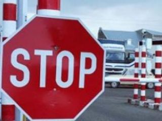 На луганской границе встретили первых болельщиков из России