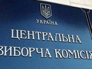 Округа в Луганской области оказались самыми проблемными