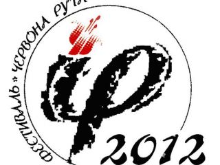 У Луганську відбудеться семінар з українського автентичного фольклору