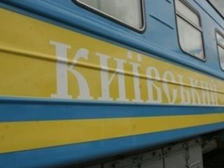 Поезд с луганскими футбольными болельщиками прибыл в столицу с часовым опозданием